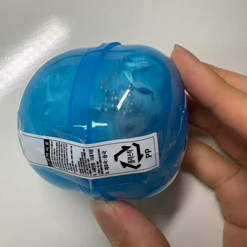 [BUNJANG] Jujutsu Kaisen Gojo Satoru Cushion Keyring / 주술회전 쿠션 키링 가챠 고죠 사토루