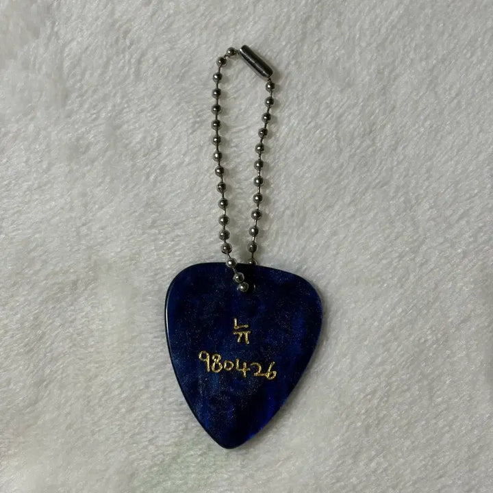 [BUNJANG] The Boyz New Q-Pop Keyring / 더보이즈 뉴 피크 키링