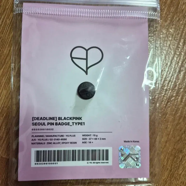 [BUNJANG] BLACKPINK Seoul Mugunghwa Pin Badge TYPE1 / BLACK PINK 블랙핑크 서울 무궁화 핀뱃지 TYPE1