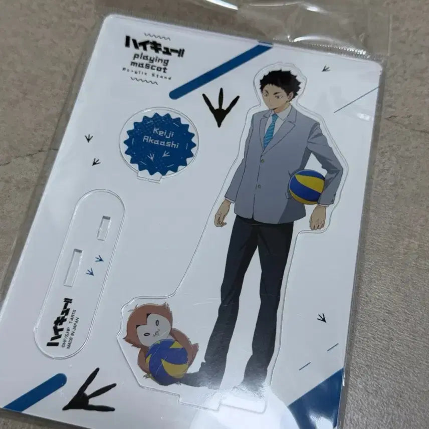 [BUNJANG] Haikyu Akaashi Acrylic Stand / 하이큐 아카아시 아크릴 스탠드