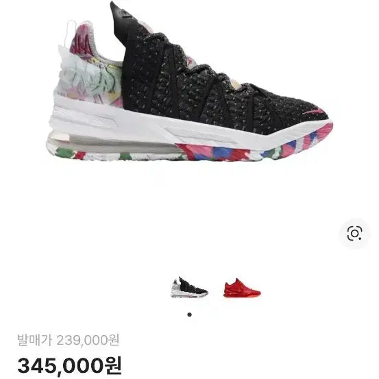 [SOLD OUT] 나이키 르브론 18 제임스 갱 블랙 멀티컬러