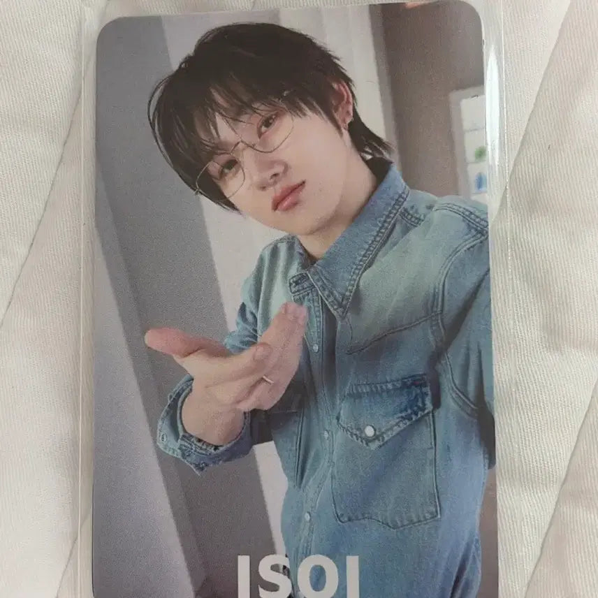 [BUNJANG] isoi X Gyehun Photocard / 아이소이 X 계훈 포토카드 (우체국 준등기 가능)