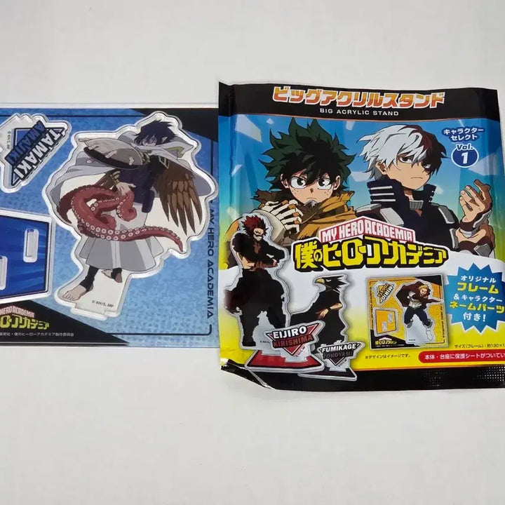 [BUNJANG] My Hero Academia Tamaki Acrylic Stand / 히로아카 타마키 아크릴 스탠드