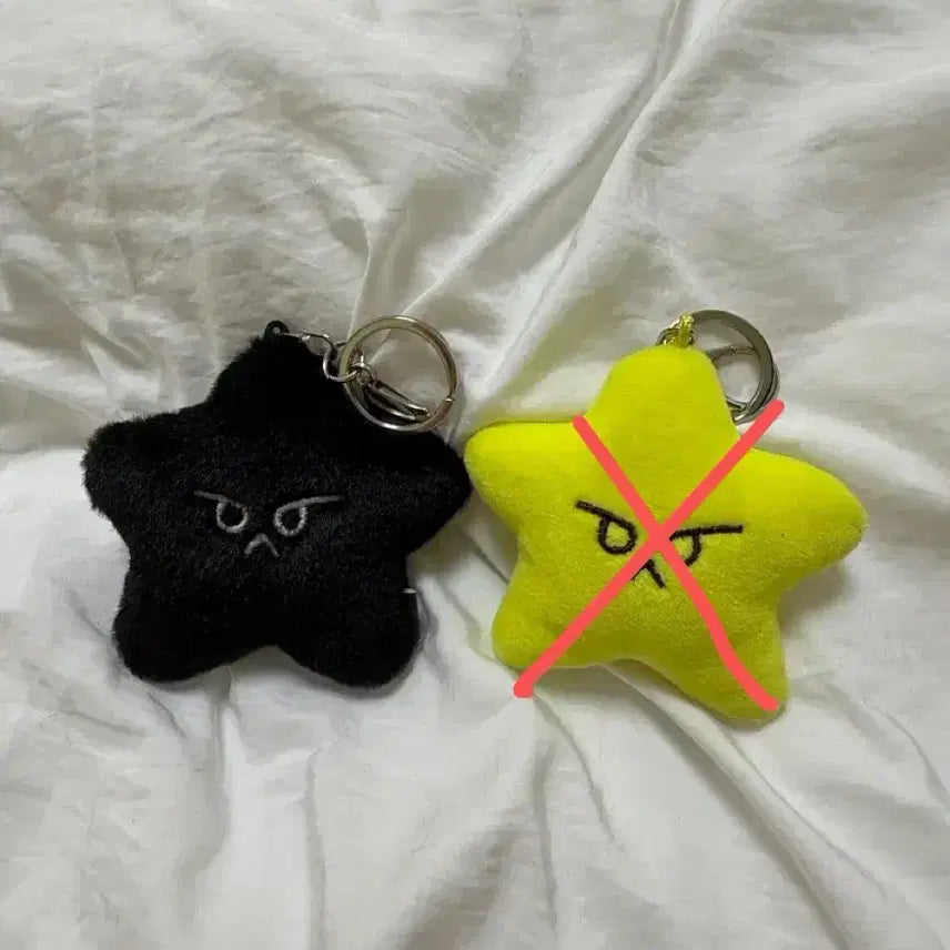 [BUNJANG] NCT 127 Doyoung Starfish Doll Keyring / NCT127 도영 별가사리 인형 키링