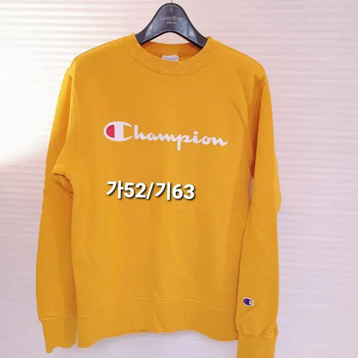 [SOLD OUT] 2종 개별(66 )챔피언 후드티, 챔피언 맨투맨티