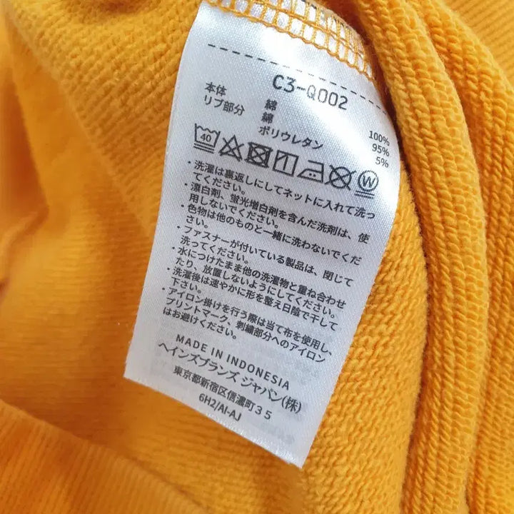 [SOLD OUT] 2종 개별(66 )챔피언 후드티, 챔피언 맨투맨티