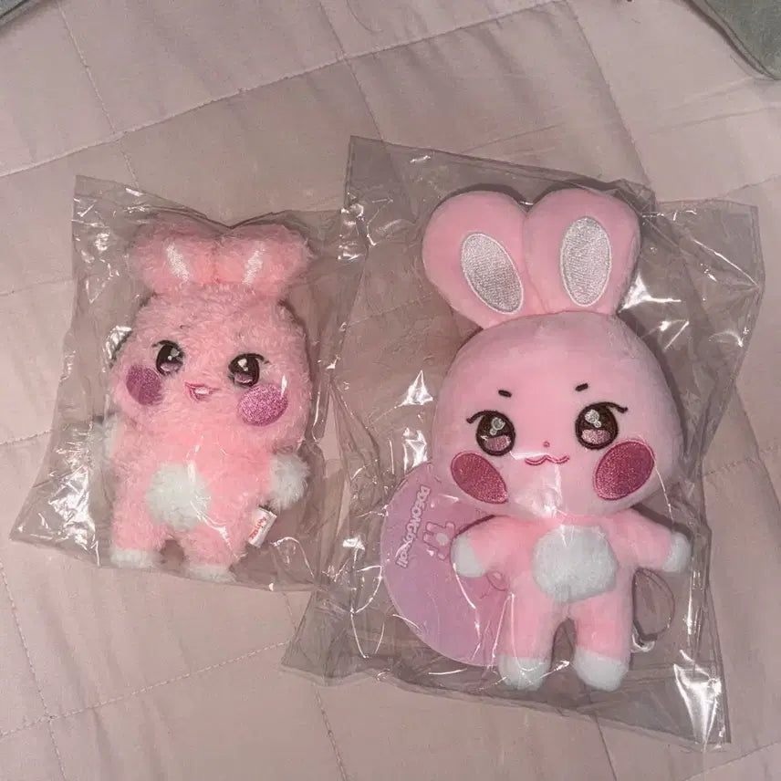 [BUNJANG] ATEEZ Seonghwa Keyring Bundle Set / 에이티즈 떵별이 키링 일괄