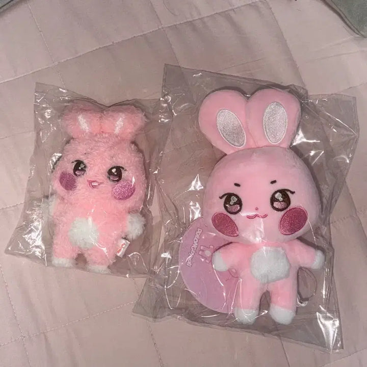[BUNJANG] ATEEZ Seonghwa Keyring Bundle Set / 에이티즈 떵별이 키링 일괄