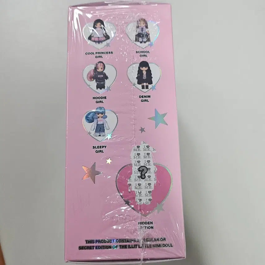 [BUNJANG] ILLIT Little Mimi Doll (Sealed) / 아일릿 리틀미미 인형 미개봉
