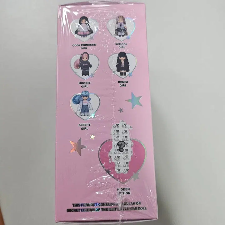 [BUNJANG] ILLIT Little Mimi Doll (Sealed) / 아일릿 리틀미미 인형 미개봉