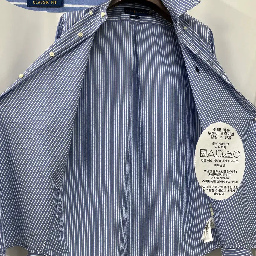 [SOLD OUT] 폴로 랄프로렌 스카이블루 시어서커 써머 버튼다운 셔츠
