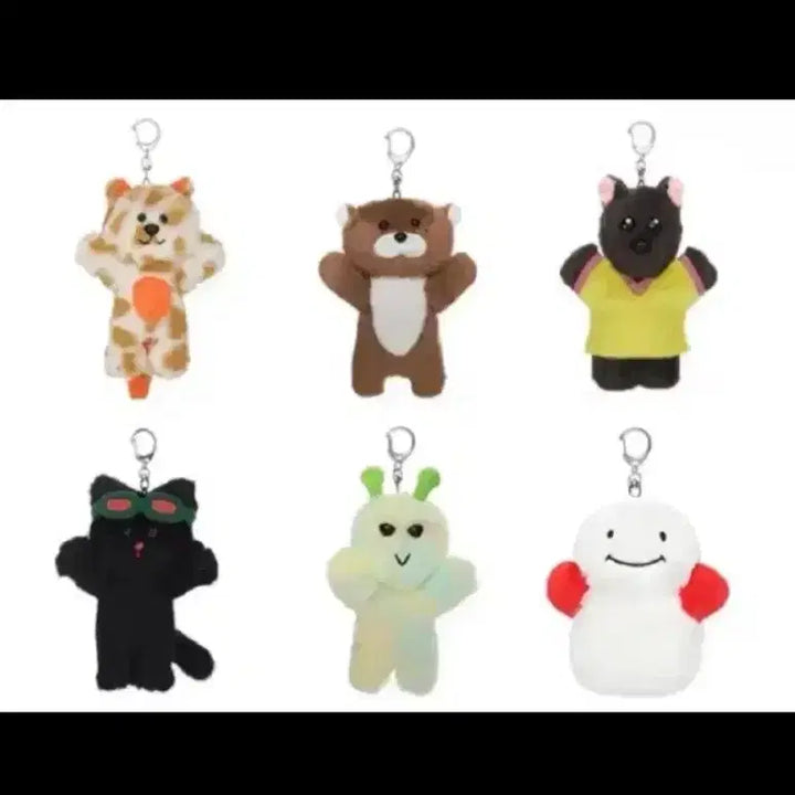 [BUNJANG] 쁘넥도 Myungmyung 1st Generation Item / 옷없음ㅠ) 쁘넥도 1기 명명이
