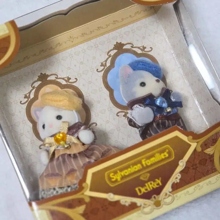 [BUNJANG] Sylvanian Families Del Rey Diamond Chocolate Baby Pair / 실바니안 델레이 다이아몬드 쇼콜라 한정 아기페어