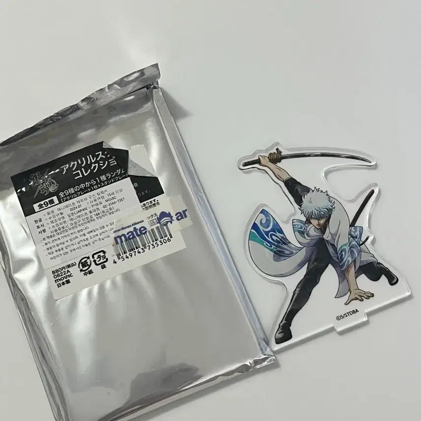 [BUNJANG] Gintama Gintoki Acrylic Stand / 은혼 홍앵 아크릴 긴토키