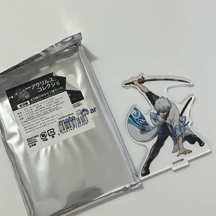 [BUNJANG] Gintama Gintoki Acrylic Stand / 은혼 홍앵 아크릴 긴토키