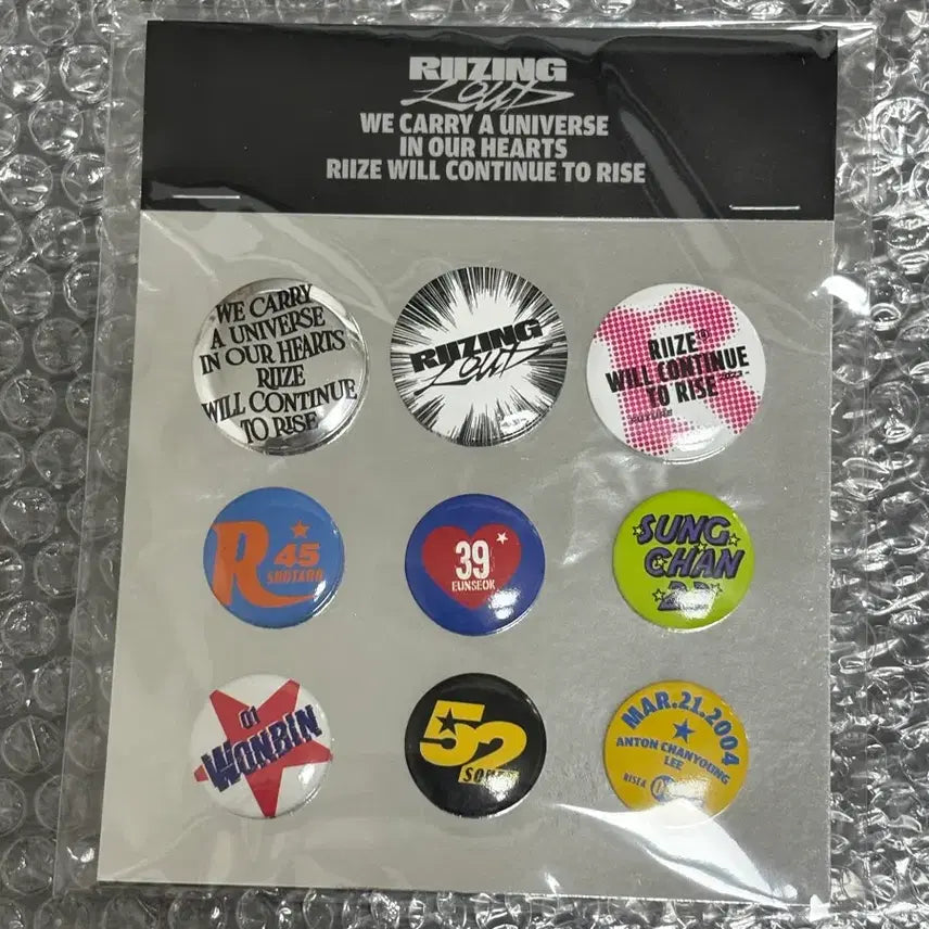 [SOLD OUT] 라이즈 라이징라우드 콘서트 엠디 핀버튼