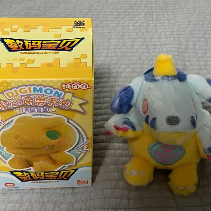 [SOLD OUT] 디지몬 토에이 파피몬인형