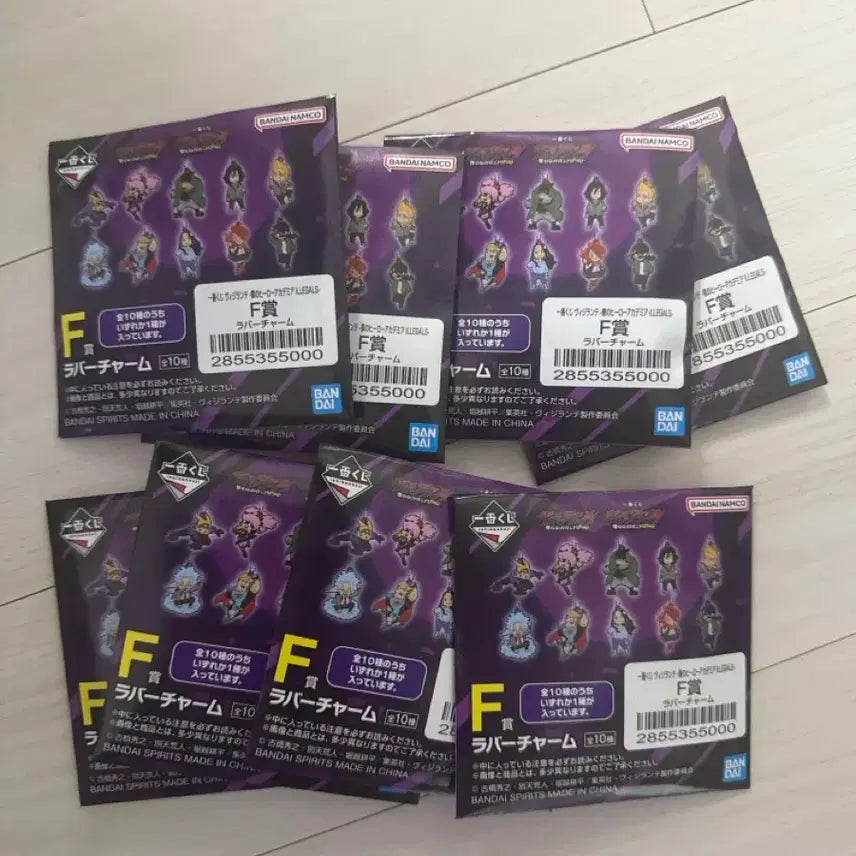 [SOLD OUT] 히로아카 비질랜티 러버참 F상 8개 일괄