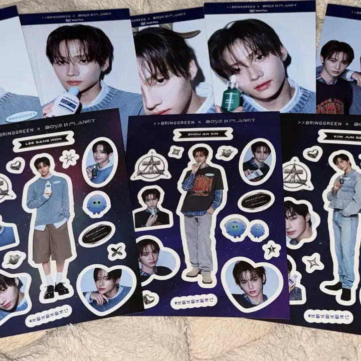 [SOLD OUT] 알파드라이브원 브링그린 엽서,스티커