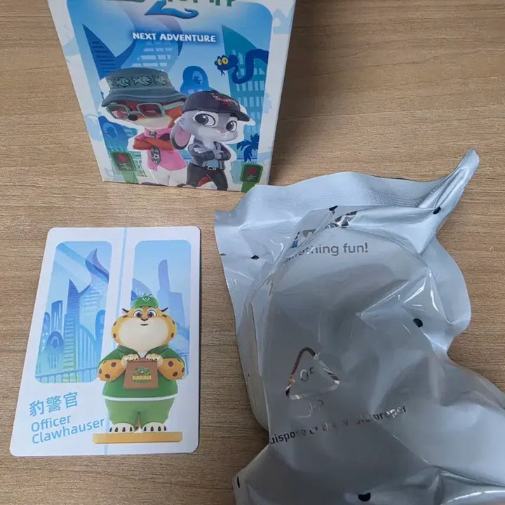 [BUNJANG] POP MART Zootopia Clawhauser Figure / 주토피아 팝마트 클로하우저 피규어