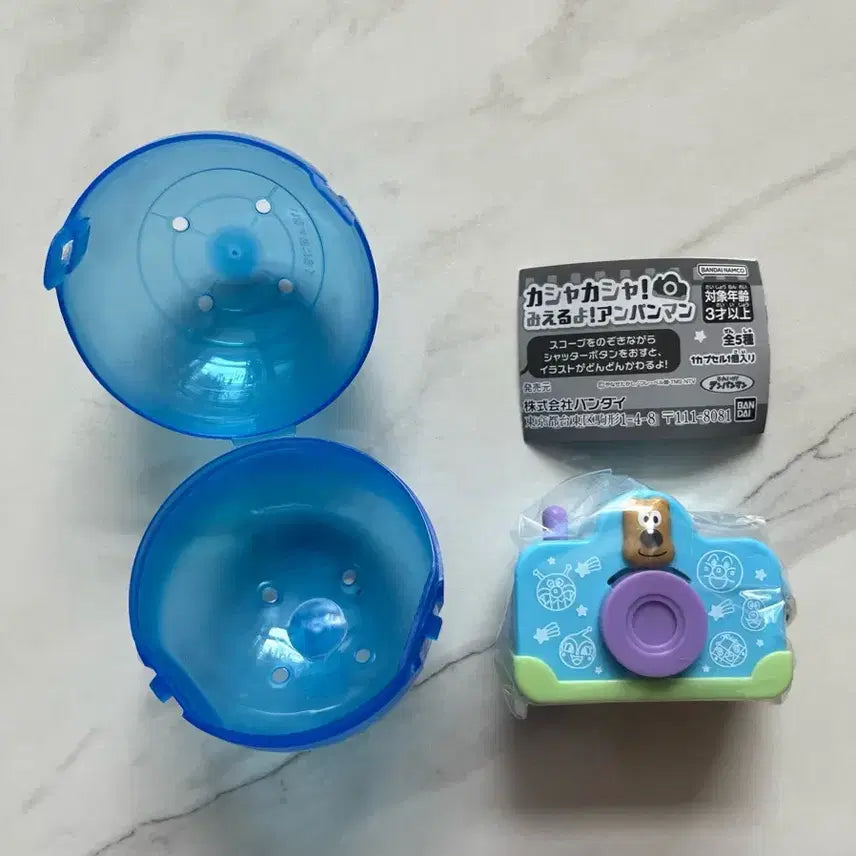 [BUNJANG] Anpanman Camera Gacha (Cheese) Sealed / 호빵맨 카메라 가챠 판매합니다. 미개봉 상품