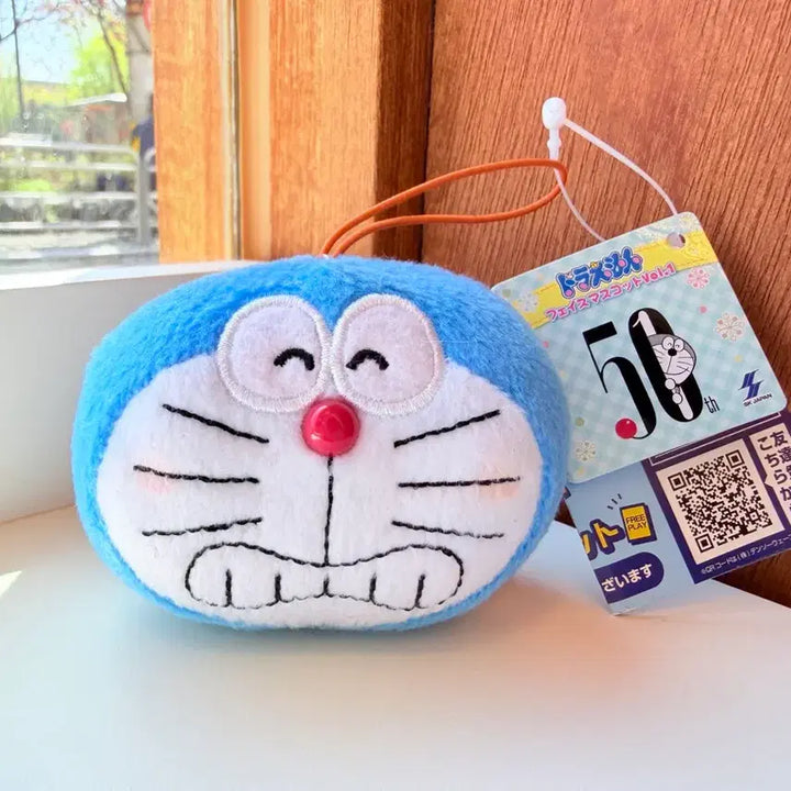 [BUNJANG] Doraemon 50th Anniversary Face Mascot Keyring / 일본 도라에몽 50주년 페이스 마스코트 키링