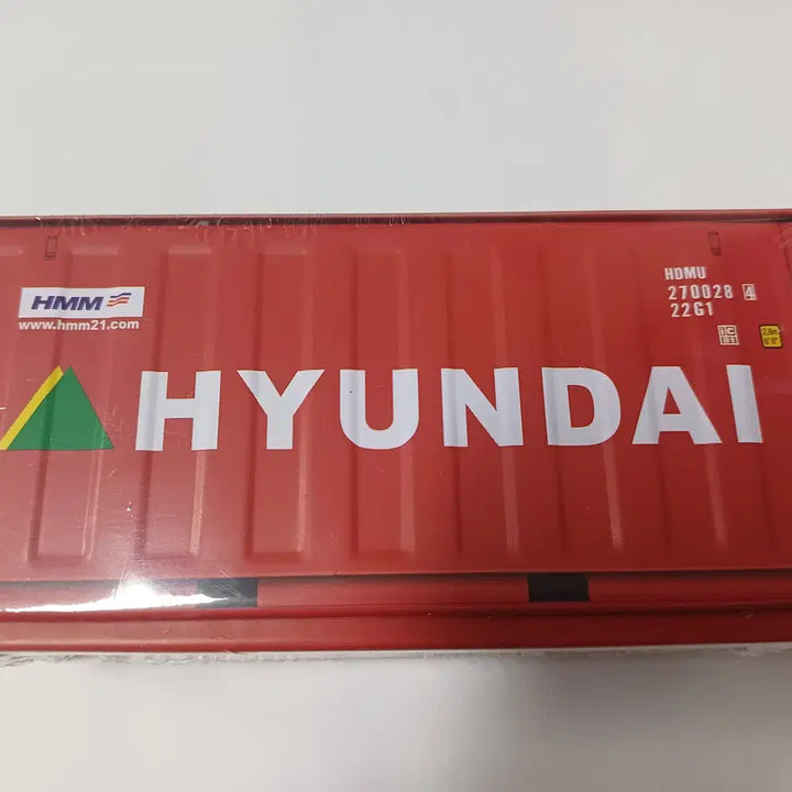 [BUNJANG] Global Shipping Company Container Model Steel Case Storage Box Set (3 Types) / 운송회사 컨테이너 모형 스틸케이스 장식케이스 소품 수납함 3종세트 새상품