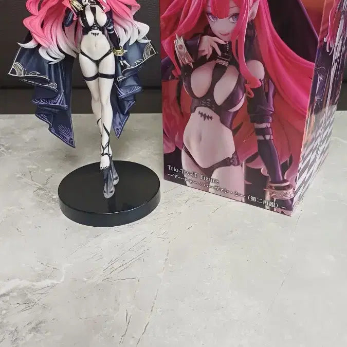 [BUNJANG] Furyu Fate/Grand Order Babh in Figure / 후류 페그오 바반 시 피규어