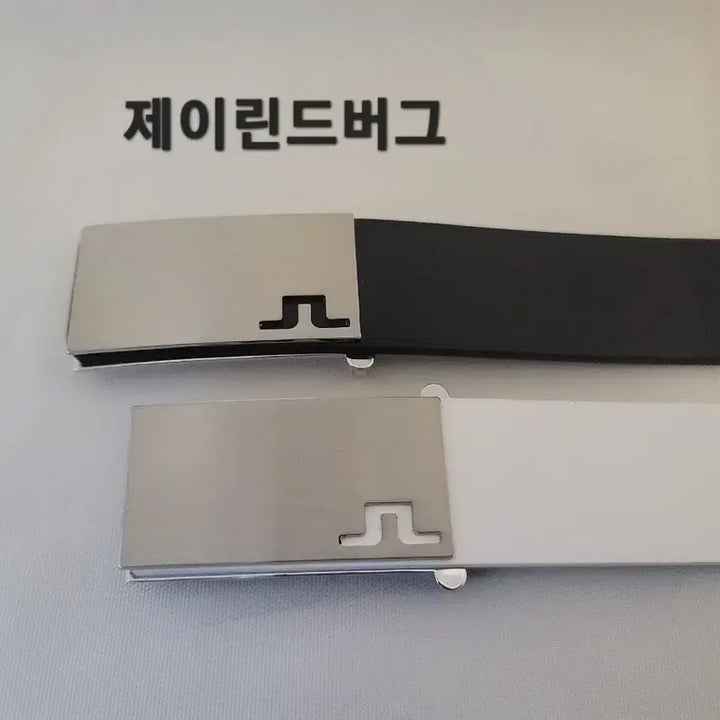 [SOLD OUT] 통가죽 벨트