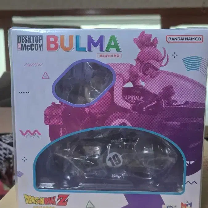 [BUNJANG] Dragon Ball Desktop McCloy Bulma Figure (Sealed) / (번장최저가미개봉)드래곤볼 데스크탑 맥코이 부르마 피규어
