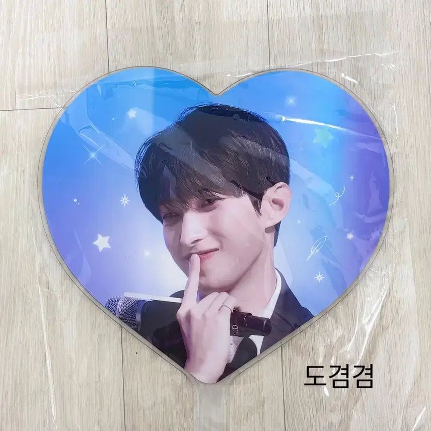 [SOLD OUT] 세븐틴 도겸 우치와 양도