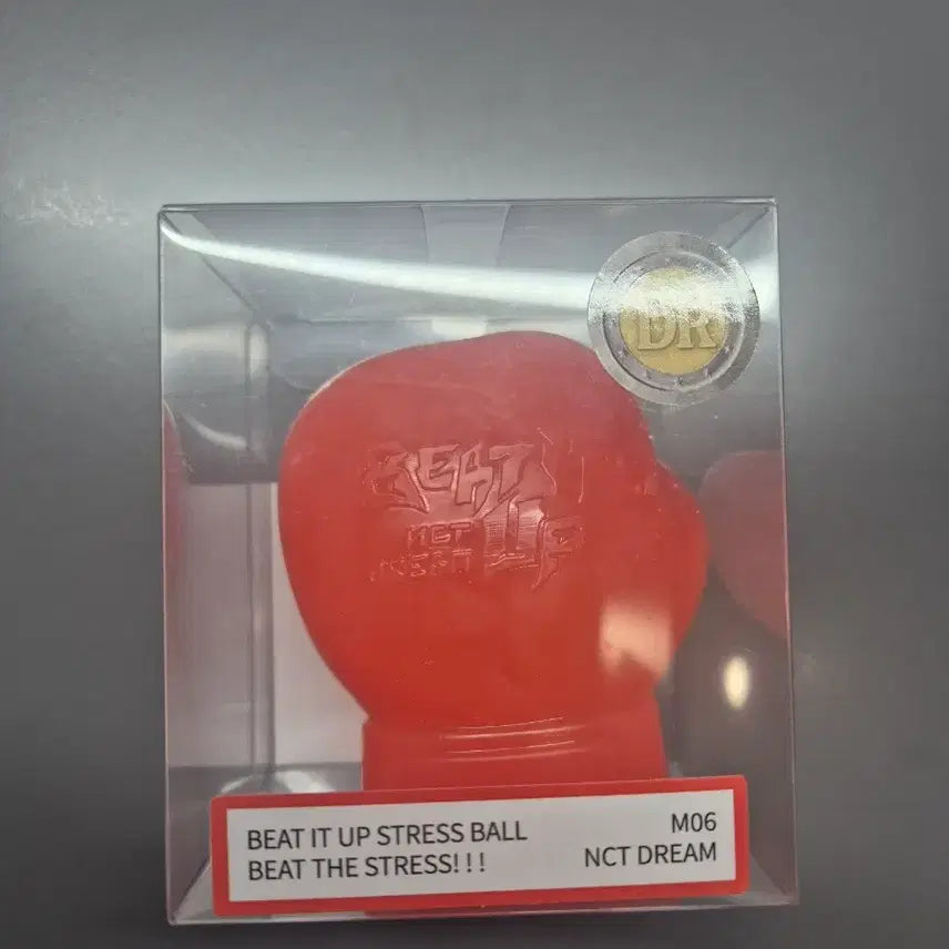 [BUNJANG] NCT Dream Beatbox Stress Ball / NCT DREAM 빗잇업 스트레스볼