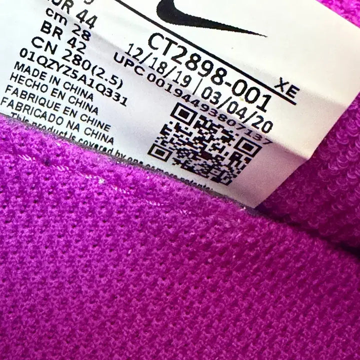 [BUNJANG] 나이키 ACG 에어 주줌 AO (Nike ACG Air Zoom AO) / 나이키 ACG 에어 주줌 AO (Nike ACG Air Zoom AO)