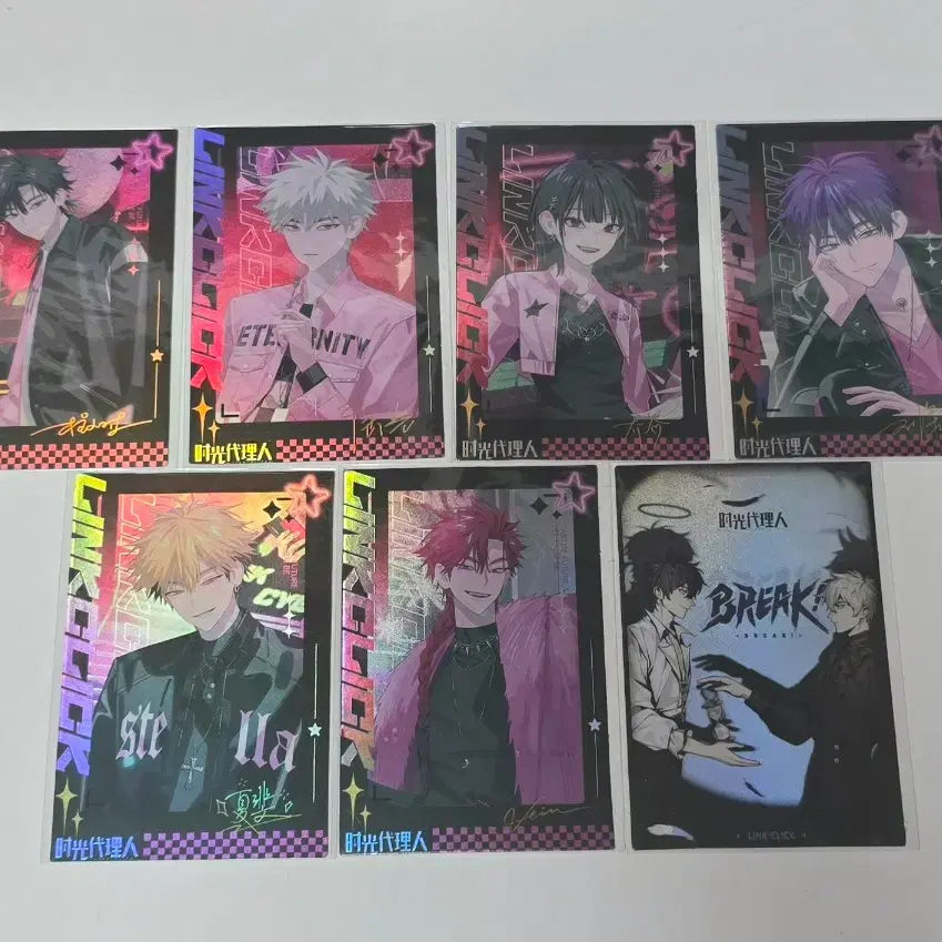 [BUNJANG] Link Click Big Photocard Bundle Set / 시광대리인 빅포카 일괄 양도