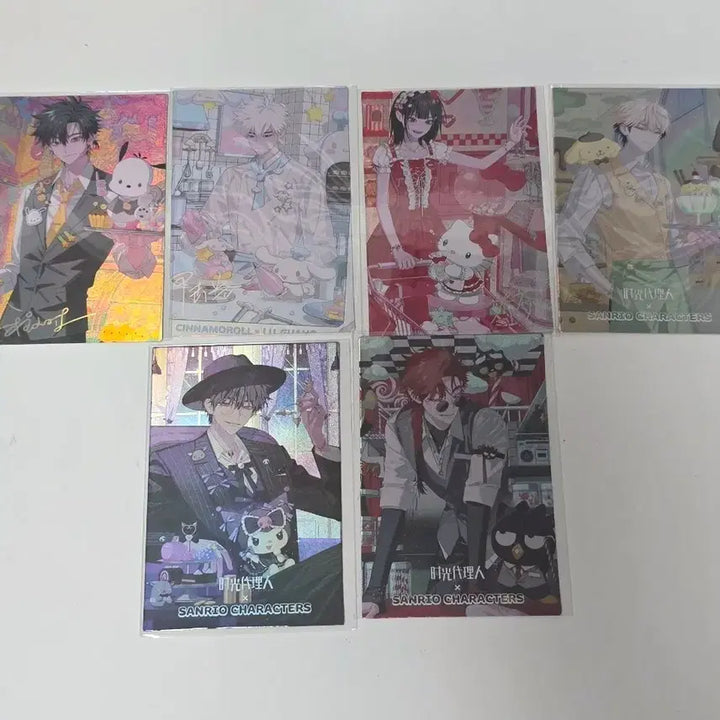 [BUNJANG] Link Click Big Photocard Bundle Set / 시광대리인 빅포카 일괄 양도