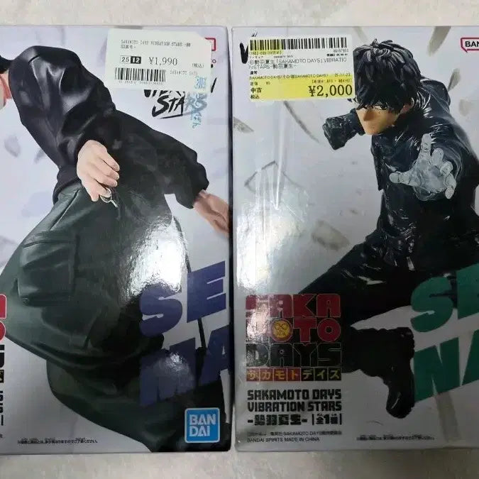 [BUNJANG] Sakamoto Days Seba Natsuki &amp; Seba Mafuyu Figure / 사카모토 데이즈 피규어 (세바 나츠키, 세바 마후유)