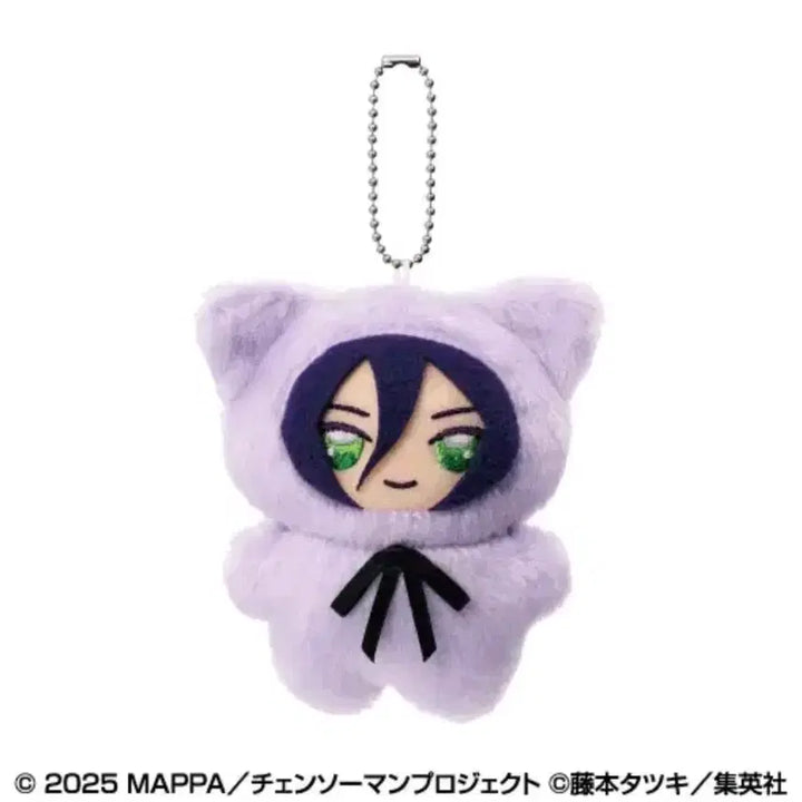 [BUNJANG] Chainsaw Man Rengoku Chibi Kemo Doll Keychain (Sealed) / (미개봉 새상품) 체인소맨 레제 치비케모