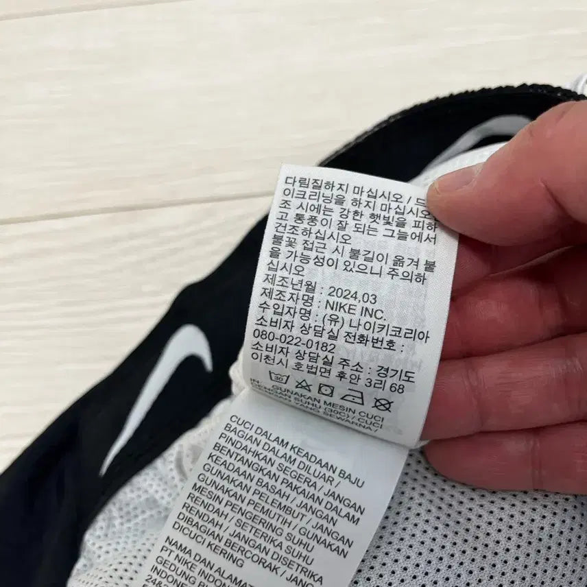 [BUNJANG] Nike Women&