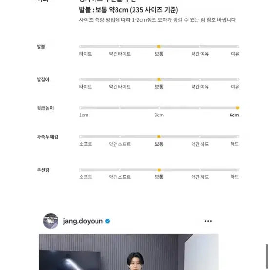[SOLD OUT] [1회 착용] 디자이너브랜드 구두 235 펌프스 소가죽
