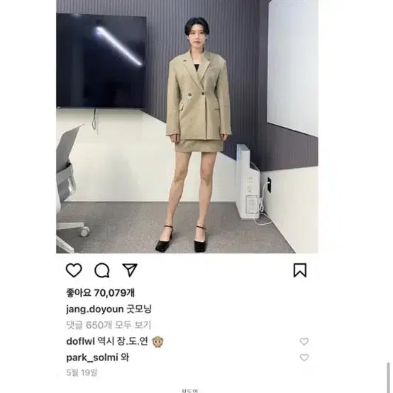 [SOLD OUT] [1회 착용] 디자이너브랜드 구두 235 펌프스 소가죽