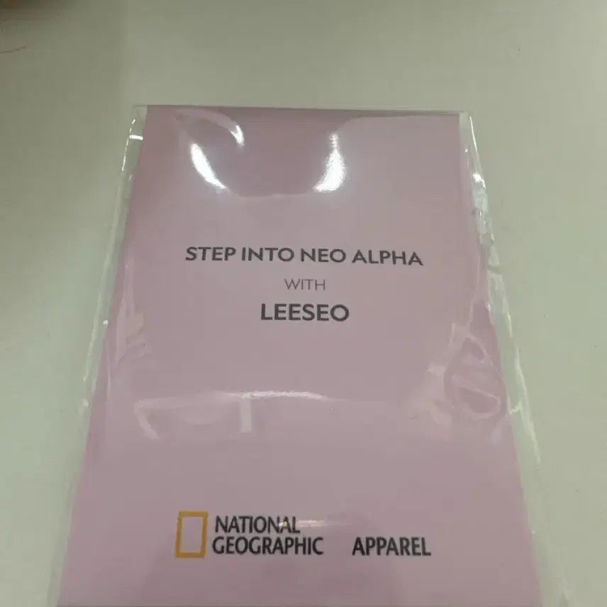 [BUNJANG] IVE Leeseo National Photocard / 아이브 이서 내셔널 포카