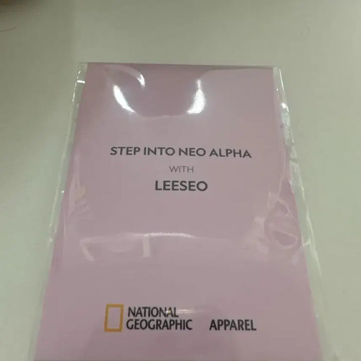 [BUNJANG] IVE Leeseo National Photocard / 아이브 이서 내셔널 포카