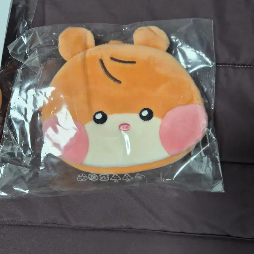 [BUNJANG] ZB1 Sung Hanbin Binini Pouch / 성한빈 비니니 파우치 양도해요