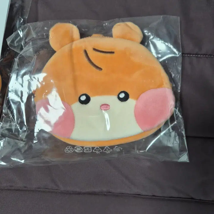 [BUNJANG] ZB1 Sung Hanbin Binini Pouch / 성한빈 비니니 파우치 양도해요