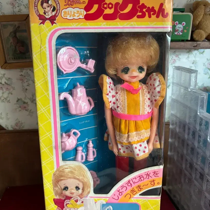 [BUNJANG] Takara Licca-chan&