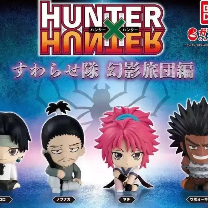[BUNJANG] Hunter x Hunter Swarasetai Phantom Troupe Chrollo Lucilfer Uvogin Figure Bundle Set / 헌터X헌터 스와라세타이 환영여단 클로로 우보긴
