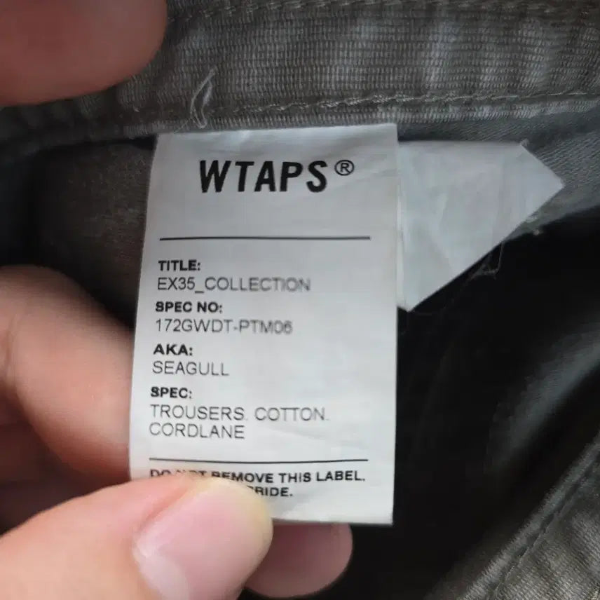 [BUNJANG] WTAPS Cotton Trousers Size 3 / Wtaps 코튼 팬츠 3사이즈 (시걸 트라우저)