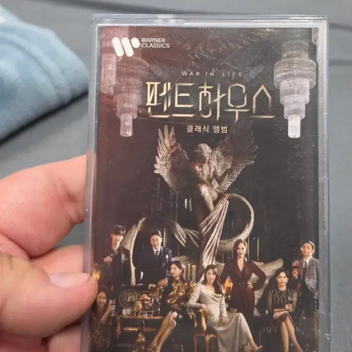 [BUNJANG] The Penthouse Classic Album USB / 펜트하우스 클래식 앨범USB