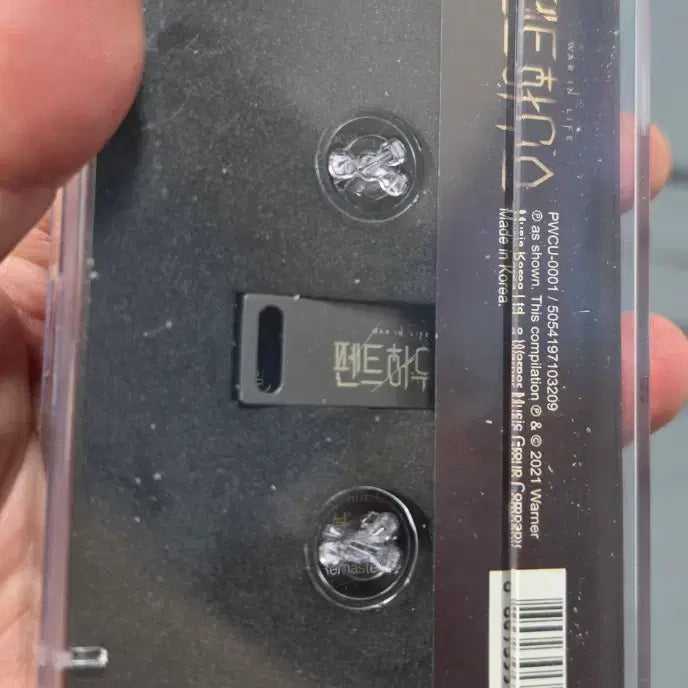 [BUNJANG] The Penthouse Classic Album USB / 펜트하우스 클래식 앨범USB