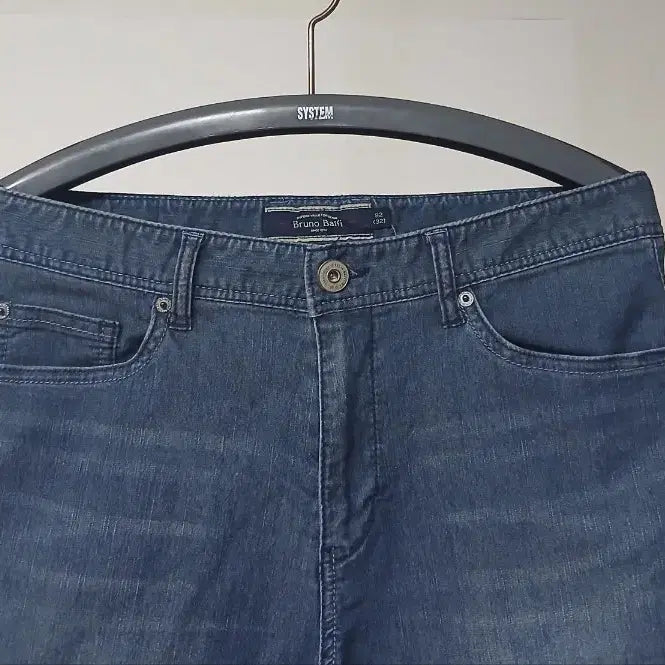 [SOLD OUT] 브루노바피 스판바지 남자32 청바지느낌 면바지